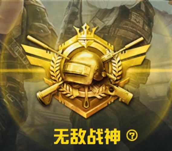 <strong>和平精英西瓜直装辅助</strong>