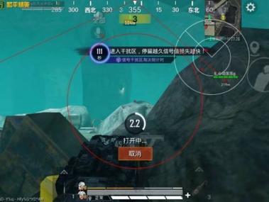 <strong>和平精英阿狸除草辅助</strong>
