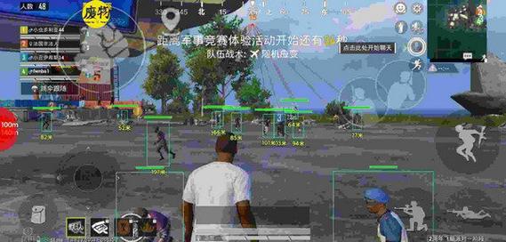 <strong>章鱼科技和平精英</strong>