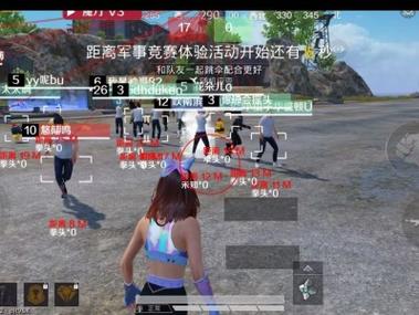 <strong>和平精英灰鱼辅助下载</strong>