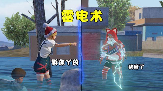 <strong>和平精英星空虚拟机辅助</strong>
